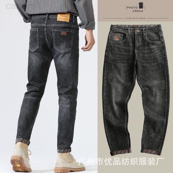 men's jeans designer trendy men's jeans autumn and winter slim fit small feet black elastic casual color contrast fashion youth tr, Blue
men's jeans designer trendy men's jeans autumn and winter slim fit small feet black elastic casual color contrast fashion youth tr, Blue