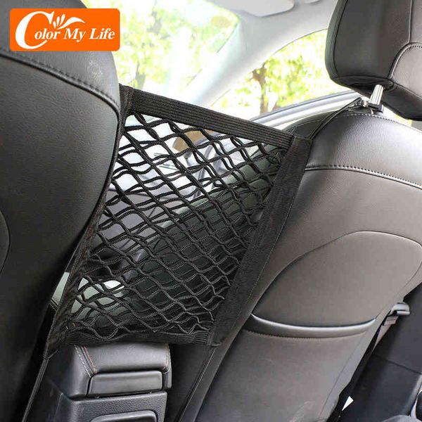 2pc car seat back elastic mesh net for nissan qashqai j11 j10 x-trail xtrail t32 t31 juke tiida note leaf interior nets accessories y220414
2pc car seat back elastic mesh net for nissan qashqai j11 j10 x-trail xtrail t32 t31 juke tiida note leaf interior nets accessories y220414