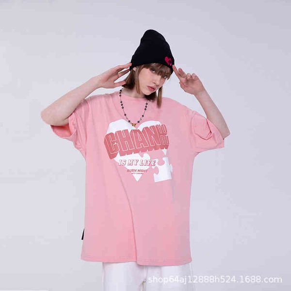 love puzzle trend short sleeve t-shirt men's 2021 summer new oversize fashion brand half loose lovers, White;black
love puzzle trend short sleeve t-shirt men's 2021 summer new oversize fashion brand half loose lovers, White;black