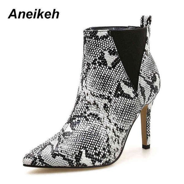 aneikeh spring pu python pattern fashion elastic ankle boots female new thin toe heels pumps solid party 220421, Black
aneikeh spring pu python pattern fashion elastic ankle boots female new thin toe heels pumps solid party 220421, Black