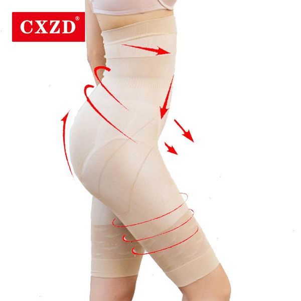 women body slimming shaper suits shapewear shaping cincher tummy thigh control knicker panties high waist, Black;white
women body slimming shaper suits shapewear shaping cincher tummy thigh control knicker panties high waist, Black;white