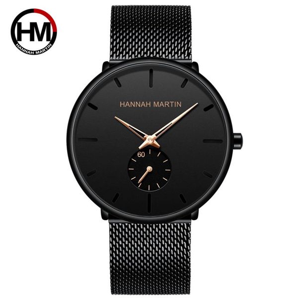 new fashion japan quartz movement stainless steel mesh band creative waterproof black watch for men women2972, Slivery;brown
new fashion japan quartz movement stainless steel mesh band creative waterproof black watch for men women2972, Slivery;brown