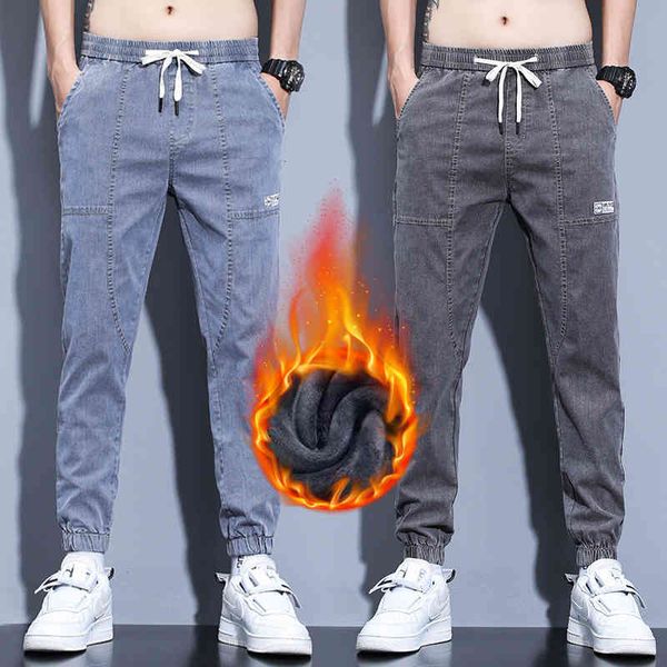 men's jeans jeans casual and versatile men's pants youth cotton micro elastic plush m2ju, Blue
men's jeans jeans casual and versatile men's pants youth cotton micro elastic plush m2ju, Blue
