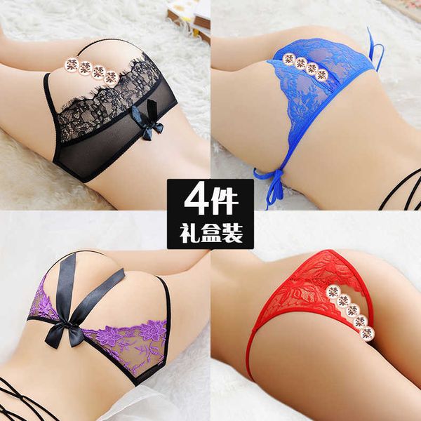4 gift box underwear female lace buttocks transparent t-shaped pants open crotch sao no off goods t-pants, Black;white
4 gift box underwear female lace buttocks transparent t-shaped pants open crotch sao no off goods t-pants, Black;white