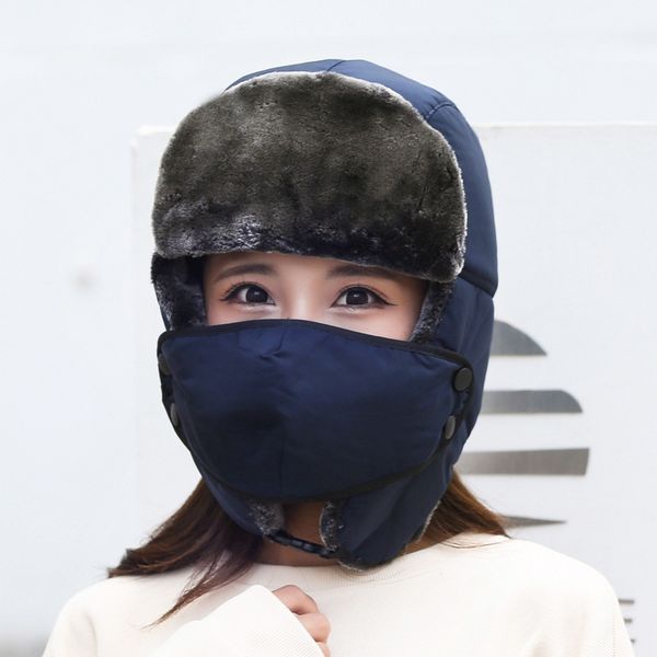 trapper hat men women outdoor helmet winter mask warm full ear muffs windproof skiing fishing cap thickened cycling headgear, Blue;gray
trapper hat men women outdoor helmet winter mask warm full ear muffs windproof skiing fishing cap thickened cycling headgear, Blue;gray