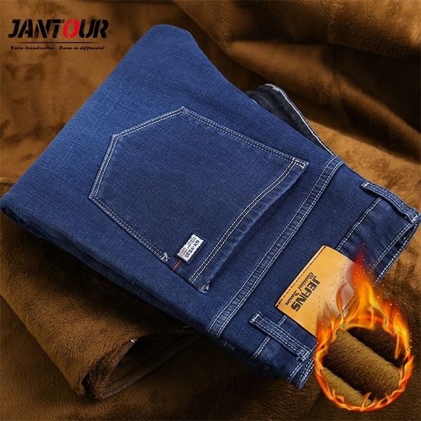 winter men's warm fleece jeans stretch casual straight thick denim flannel jeans soft pant trousers plus size 28-40 42 44 210318, Blue
winter men's warm fleece jeans stretch casual straight thick denim flannel jeans soft pant trousers plus size 28-40 42 44 210318, Blue