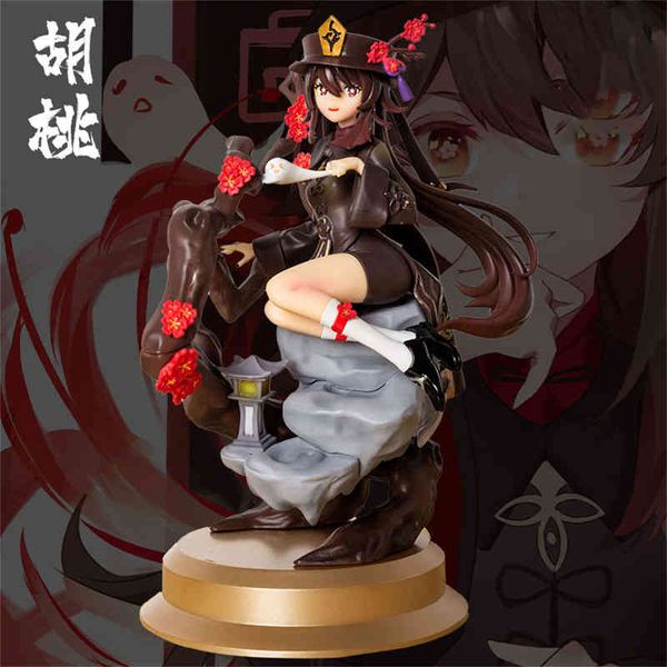 23cm anime game genshin impact statue hutao pvc cute girl figure toy hentai model dolls collection gift diorama
23cm anime game genshin impact statue hutao pvc cute girl figure toy hentai model dolls collection gift diorama