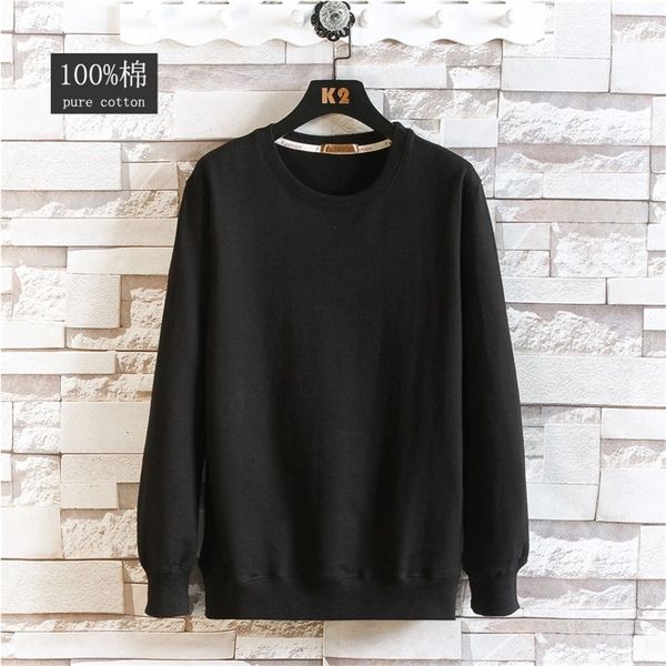male age season cotton men round collar teenagers loose render unlined upper garment 201201, Black
male age season cotton men round collar teenagers loose render unlined upper garment 201201, Black