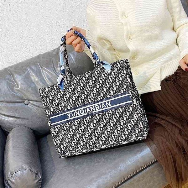 advanced sense net red ins handbag female fashion korean version student one shoulder versatile foreign style large capacity 75% purses stor
advanced sense net red ins handbag female fashion korean version student one shoulder versatile foreign style large capacity 75% purses stor
