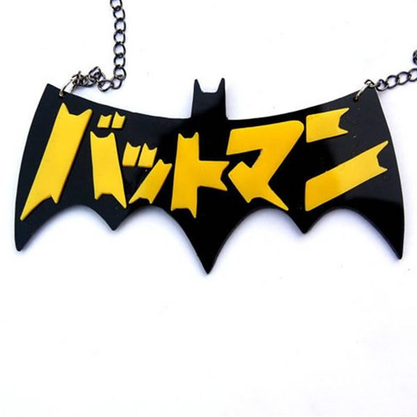 japanese pendant necklaces for women and men fashion acrylic jewelry accessories sweater chains, Silver
japanese pendant necklaces for women and men fashion acrylic jewelry accessories sweater chains, Silver