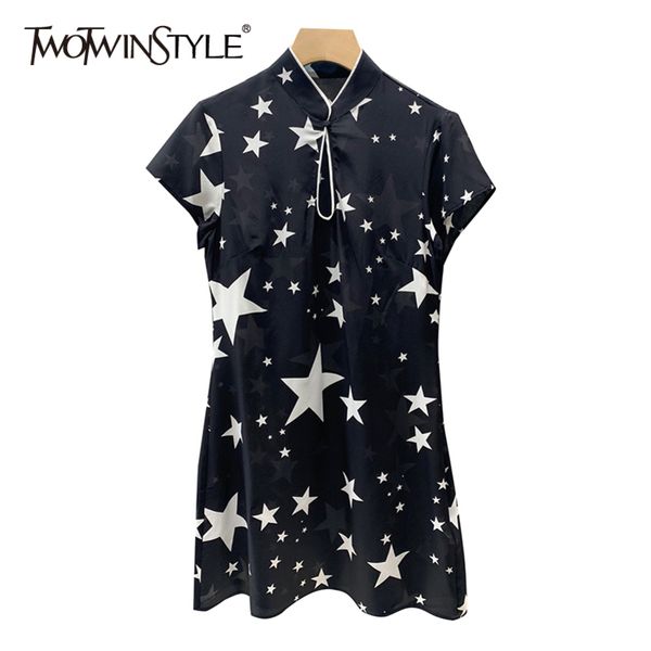 print star summer dress for women stand collar short sleeve chinese style dresses female fashion clothing 210423, Black;gray
print star summer dress for women stand collar short sleeve chinese style dresses female fashion clothing 210423, Black;gray