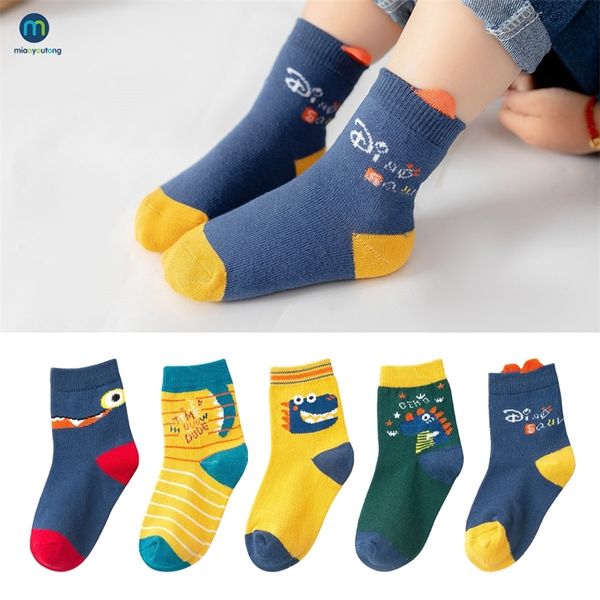 5 pairs/lot children's socks cotton kids cute cartoon dinosaur animal pattern baby boys girls autumn winter warm miaoyoutong 220615, Pink;yellow
5 pairs/lot children's socks cotton kids cute cartoon dinosaur animal pattern baby boys girls autumn winter warm miaoyoutong 220615, Pink;yellow