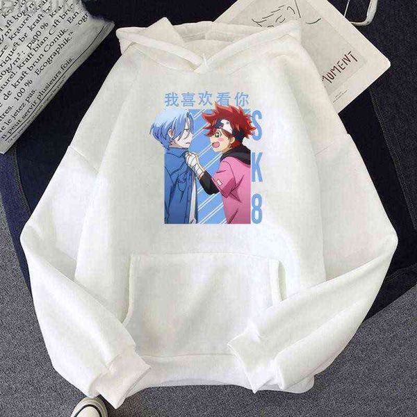 sk8 the infinity hoodie oversized streetwear hip hop women long sleeve print sweatshirt kawaii clothes skateboard boys wram g220429, Black
sk8 the infinity hoodie oversized streetwear hip hop women long sleeve print sweatshirt kawaii clothes skateboard boys wram g220429, Black