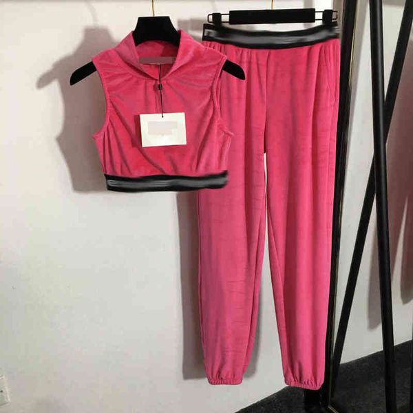 early spring 2022 new velvet suit letter webbing waistband short open navel vest elastic waist casual pants, White
early spring 2022 new velvet suit letter webbing waistband short open navel vest elastic waist casual pants, White