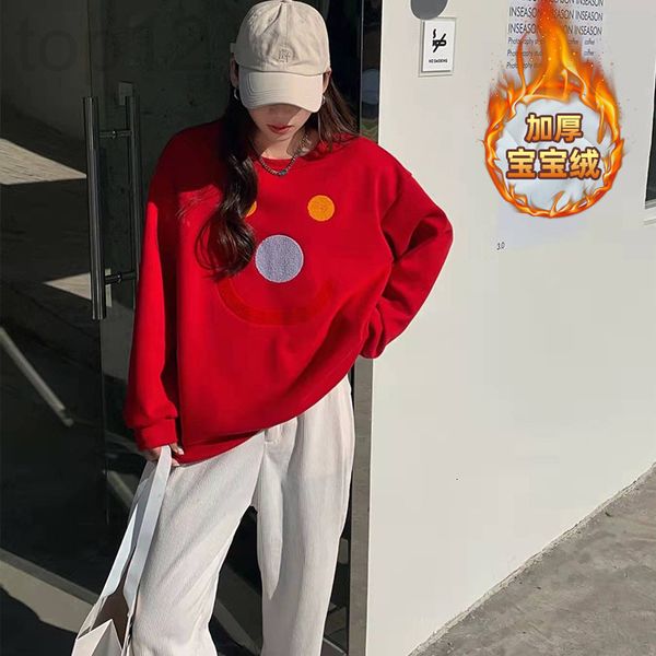 women's hoodies & sweatshirts designer contrast color smiling face plush christmas sweater women's autumn and winter 2021 new kore, Black
women's hoodies & sweatshirts designer contrast color smiling face plush christmas sweater women's autumn and winter 2021 new kore, Black