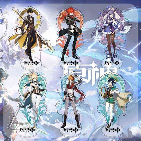 genshin impact action figure cosplay acrylic stands game character zhongli tartaglia yan fei fischl mona klee paimon model plate aa220318, Silver
genshin impact action figure cosplay acrylic stands game character zhongli tartaglia yan fei fischl mona klee paimon model plate aa220318, Silver
