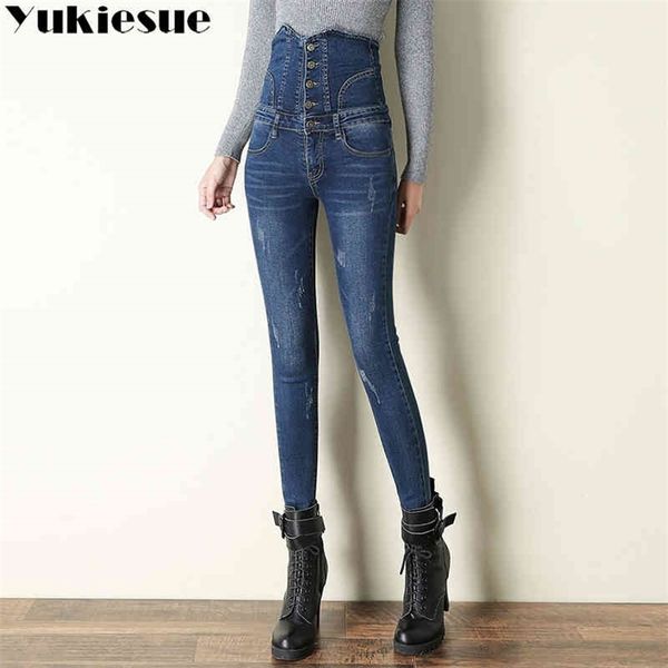 jeans for women pencil pants with high waist jeans woman slim elastic skinny female trousers fit lady jeans plus size 210412, Blue
jeans for women pencil pants with high waist jeans woman slim elastic skinny female trousers fit lady jeans plus size 210412, Blue