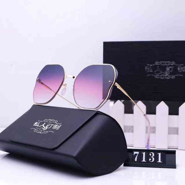 sunglasses women's star same frameless cut edge mozi 2022 fashion trend 7137, White;black
sunglasses women's star same frameless cut edge mozi 2022 fashion trend 7137, White;black