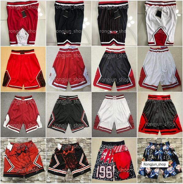 mitchell ness stitched black white red 23 basketball pocket shorts retro with pockets printed men baskeball short size s-xxl, Black;red
mitchell ness stitched black white red 23 basketball pocket shorts retro with pockets printed men baskeball short size s-xxl, Black;red