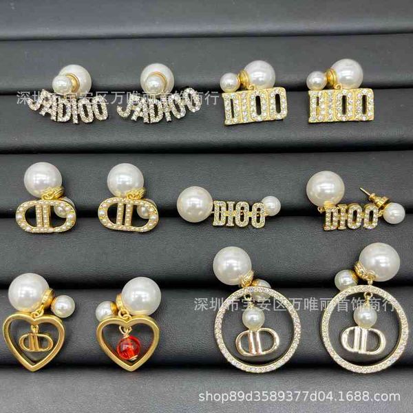 new letter diamond female pearl love 2022 luxury brand fashion design versatile ladies jewelry stud earrings, Golden;silver
new letter diamond female pearl love 2022 luxury brand fashion design versatile ladies jewelry stud earrings, Golden;silver