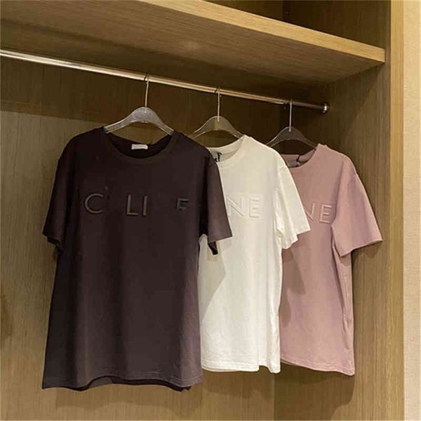 2022 new special offer sailin steel three dimensional letter printing men's and women's short sleeve t-shirt, White
2022 new special offer sailin steel three dimensional letter printing men's and women's short sleeve t-shirt, White