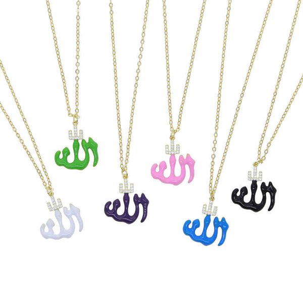 gold plated neon enamel colorful fashion jewelry micro pave cz clasp rainbow allah pendant necklace, Silver
gold plated neon enamel colorful fashion jewelry micro pave cz clasp rainbow allah pendant necklace, Silver