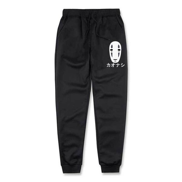 no face men jogging pants streetwear sweatpants sports pants wholesale jogger tracksuit gym trousers pants drop clothes 220613, Black
no face men jogging pants streetwear sweatpants sports pants wholesale jogger tracksuit gym trousers pants drop clothes 220613, Black