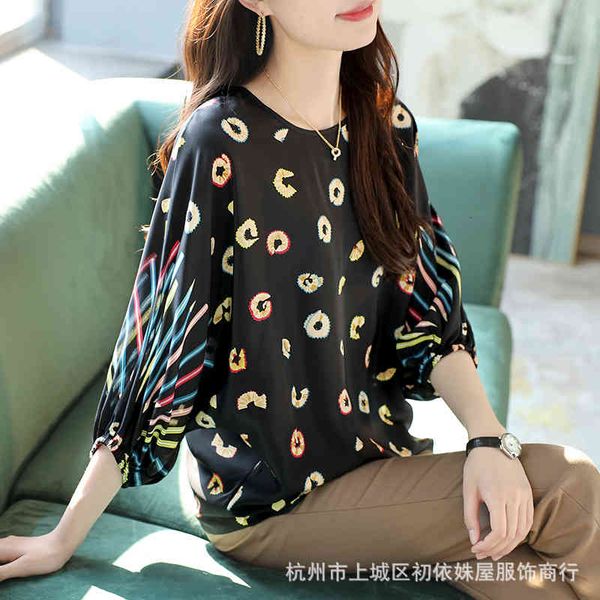 women's polos temperament pullover loose summer printed shirt mulberry silk bat sleeve women's round neck, White
women's polos temperament pullover loose summer printed shirt mulberry silk bat sleeve women's round neck, White