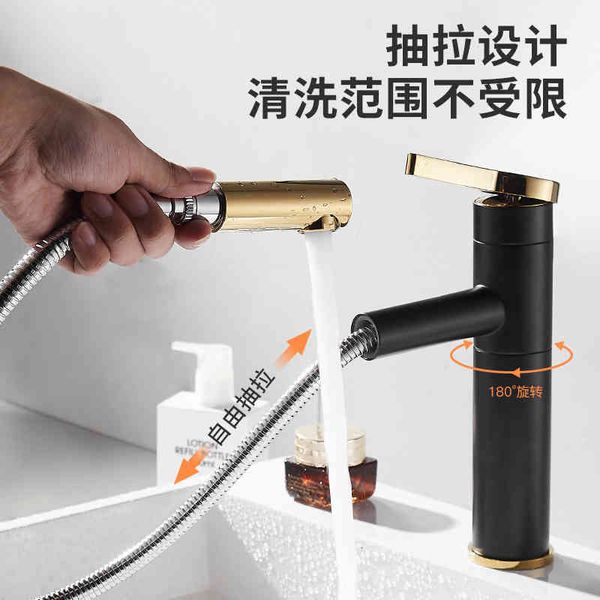 bathroom sink faucets desk basin black gold rotary telescopic pull-out faucet bathroom wash and cold ejhd
bathroom sink faucets desk basin black gold rotary telescopic pull-out faucet bathroom wash and cold ejhd
