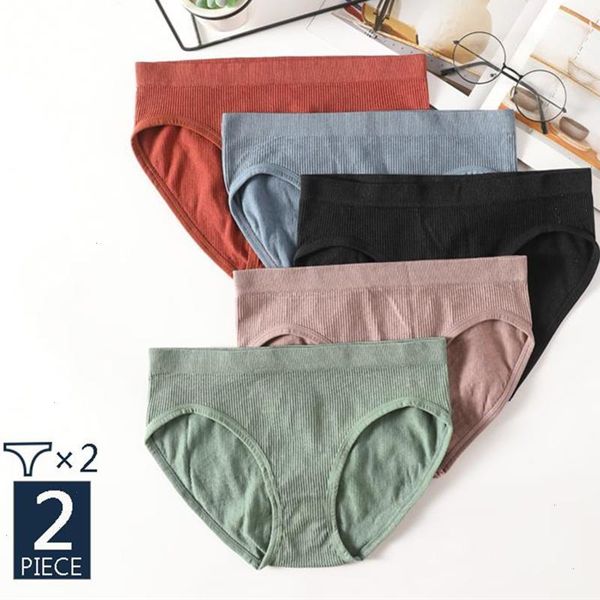 2-pack seamless bikini panties women brief panty low rise underwear female full coverage underpants lingerie stretch, Black;pink
2-pack seamless bikini panties women brief panty low rise underwear female full coverage underpants lingerie stretch, Black;pink