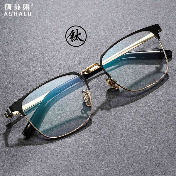 sunglasses frame square business myopia glasses men's metal ultra light simple flat lens eyeglass 04ar, White;black
sunglasses frame square business myopia glasses men's metal ultra light simple flat lens eyeglass 04ar, White;black