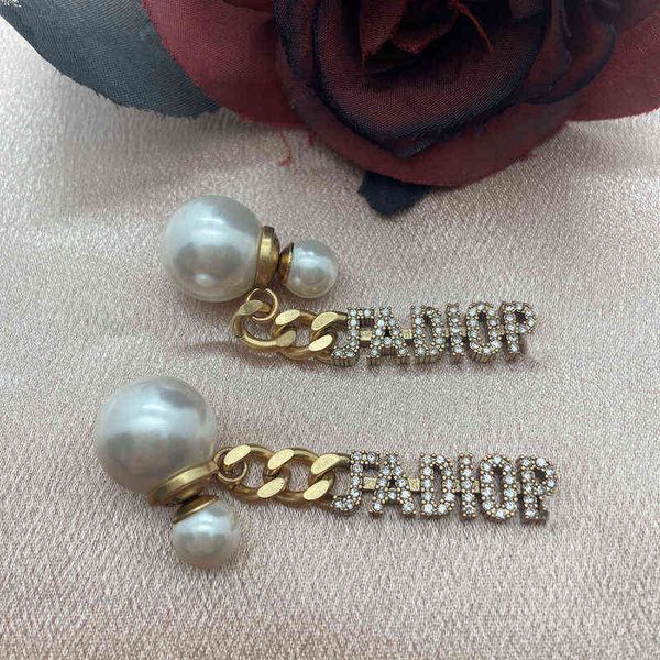 fine new trend earrings temperament light people versatile simple pearl letter earrings high version 925 silver needle, Golden
fine new trend earrings temperament light people versatile simple pearl letter earrings high version 925 silver needle, Golden