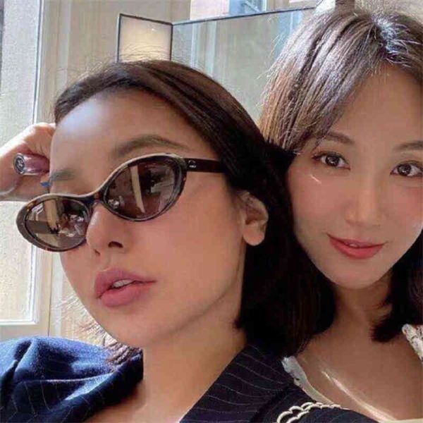 sunglasses xiaoxiangjia ins fashion oval star net red letter sunglasses ch5416 55r3, White;black 
sunglasses xiaoxiangjia ins fashion oval star net red letter sunglasses ch5416 55r3, White;black