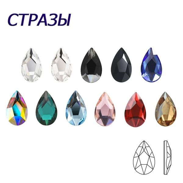 20pcs ab mix colors tips s flat e crystal drop diamonds 3d manicure nail art decoration charms jewelry 220708, Silver;gold
20pcs ab mix colors tips s flat e crystal drop diamonds 3d manicure nail art decoration charms jewelry 220708, Silver;gold