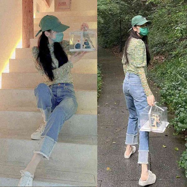 women's jeans summer delireba green bubble sleeve floral sunscreen shirt female t denim fisherman pants, Blue
women's jeans summer delireba green bubble sleeve floral sunscreen shirt female t denim fisherman pants, Blue