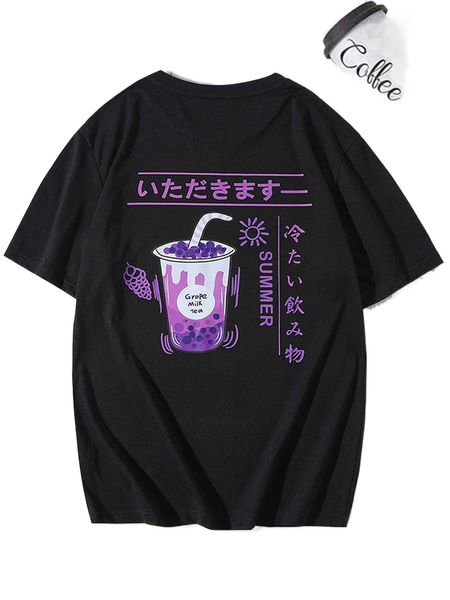 extended sizes men milk tea and japanese character graphic tee 71u0#, White;black
extended sizes men milk tea and japanese character graphic tee 71u0#, White;black