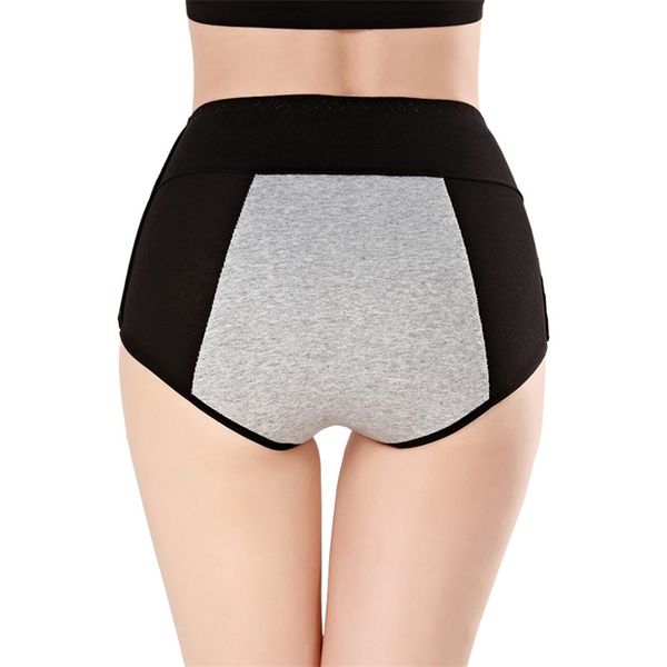 zjx menstrual period panties women cotton physiological high waist ladies leak proof health underwear girls briefs 220511, Black;pink
zjx menstrual period panties women cotton physiological high waist ladies leak proof health underwear girls briefs 220511, Black;pink
