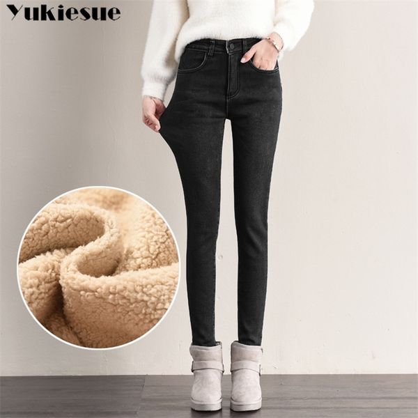 lamb cashmere thicker women s jeans woman warm high waist trousers cowboy pants denim jeans pants winter pencil jeans for men 210412, Blue
lamb cashmere thicker women s jeans woman warm high waist trousers cowboy pants denim jeans pants winter pencil jeans for men 210412, Blue