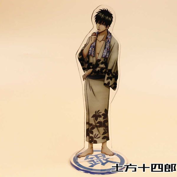 huiya01 20cm to the acrylic stand model doll sakata gintoki kagura gintama anime decor genos anime figure toy q0722
huiya01 20cm to the acrylic stand model doll sakata gintoki kagura gintama anime decor genos anime figure toy q0722