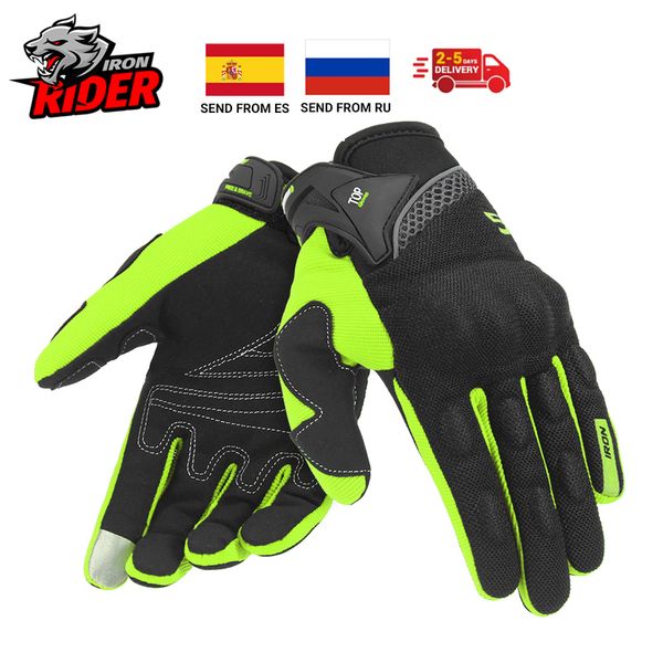 herobiker motorcycle gloves full finger motorbike equipment atv rider sports protect glove breathable motocross 220812, Blue;gray
herobiker motorcycle gloves full finger motorbike equipment atv rider sports protect glove breathable motocross 220812, Blue;gray