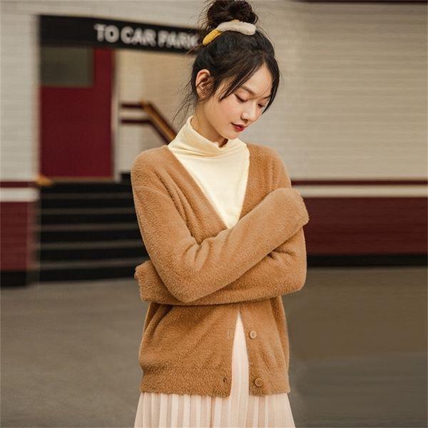 inman winter arrivals plush soft v-neck loose long sleeve pure color lazy cardigan women's sweater 201223, White;black
inman winter arrivals plush soft v-neck loose long sleeve pure color lazy cardigan women's sweater 201223, White;black