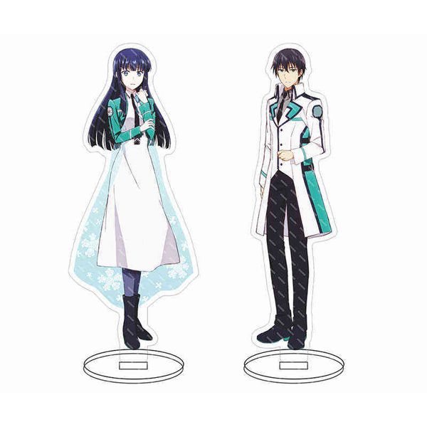 the irregular at magic high school action figures tatsuya miyuki mahouka koukou no rettousei acrylic stand model collection gift aa220318, Silver
the irregular at magic high school action figures tatsuya miyuki mahouka koukou no rettousei acrylic stand model collection gift aa220318, Silver