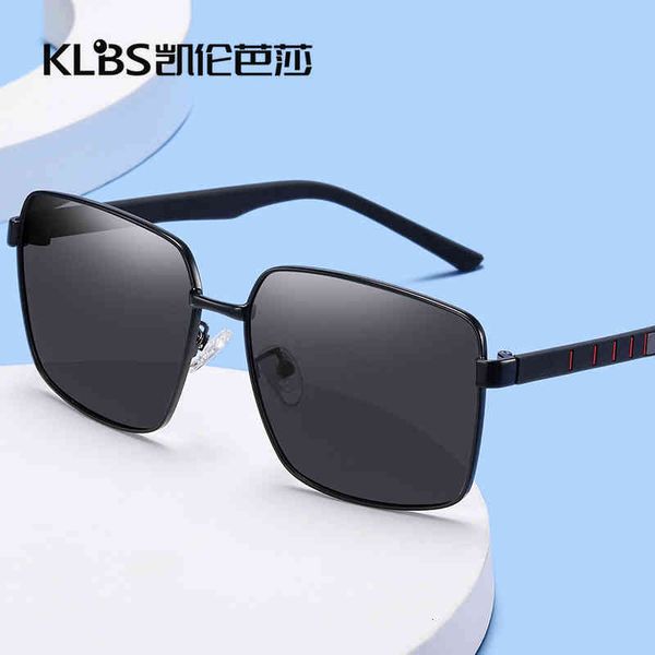 sunglasses men's polarized sunglasses outdoor sports driving fashion trend anti ultraviolet 0ppc, White;black
sunglasses men's polarized sunglasses outdoor sports driving fashion trend anti ultraviolet 0ppc, White;black
