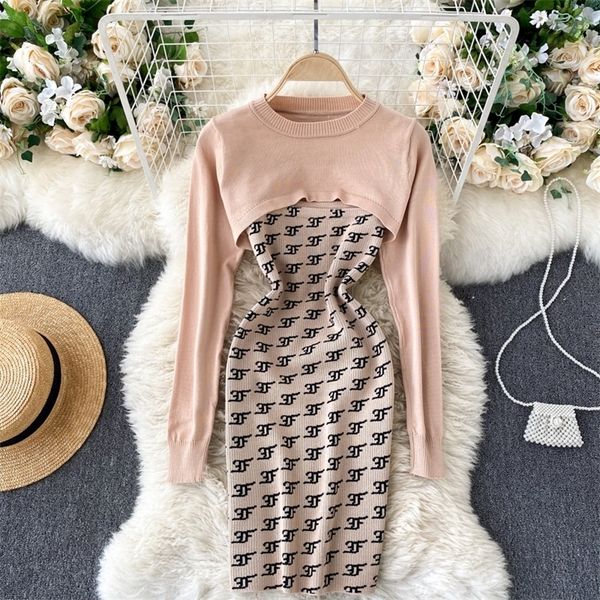 foamlina women knit 2 pieces set autumn winter retro o-neck long sleeve cropped sweater strap mini tight package dress suit 220323, White 
foamlina women knit 2 pieces set autumn winter retro o-neck long sleeve cropped sweater strap mini tight package dress suit 220323, White