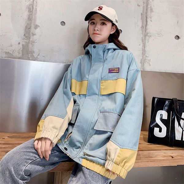 2020spring autumn women jacket women long sleeve loose coat hooded patchwork baggy casual peppy style student female outwear t200805, Black;brown
2020spring autumn women jacket women long sleeve loose coat hooded patchwork baggy casual peppy style student female outwear t200805, Black;brown