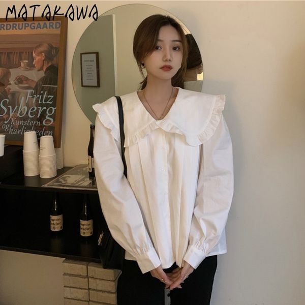 white longsleeved ladies shirt outer wear lantern sleeve blusas spring peter pan collar sweet women blouses 210506
white longsleeved ladies shirt outer wear lantern sleeve blusas spring peter pan collar sweet women blouses 210506