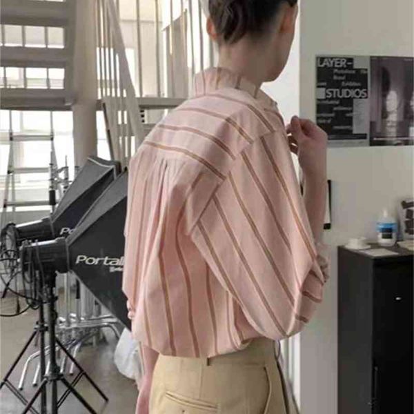 women's knits tees summer south korea dongdamen casual temperament striped shirt loose thin cardigan women 26vh, White
women's knits tees summer south korea dongdamen casual temperament striped shirt loose thin cardigan women 26vh, White