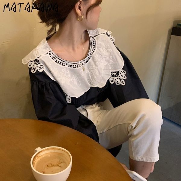 lantern sleeve women blouse cotton autumn retro lace shirt petal peter pan collar hit color pleated loose ladies 210506, White
lantern sleeve women blouse cotton autumn retro lace shirt petal peter pan collar hit color pleated loose ladies 210506, White