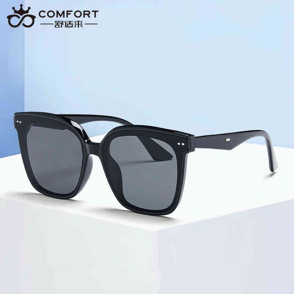 2022 new women's value fashion trend men's brand outdoor sunglasses factory wholesale direct store, White;black
2022 new women's value fashion trend men's brand outdoor sunglasses factory wholesale direct store, White;black