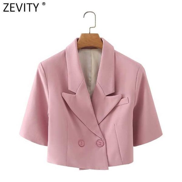 zevity women fashion notched collar double breasted short blazer coat vintage female business outerwear chic crop ct713 210603, White;black
zevity women fashion notched collar double breasted short blazer coat vintage female business outerwear chic crop ct713 210603, White;black